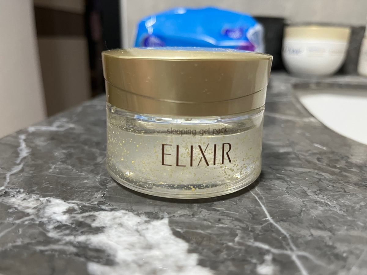 🔸 Elixir怡丽丝尔弹润睡眠面膜涂抹免洗保湿滋润修护 