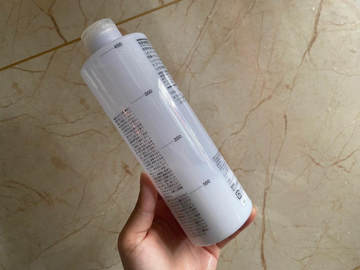 🌀无印良品清爽版乳液，夏日基础护肤可以选择它  〰️这是一