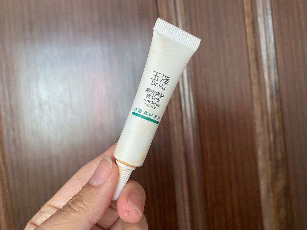 😌玉泽清痘修护精华液，夏日痘痘需要它  💚入手渠道：tb