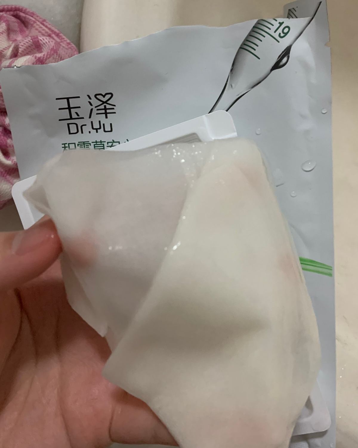✨玉泽积雪草面膜是有段时间换季，脸上不舒服，然后买的它，它跟
