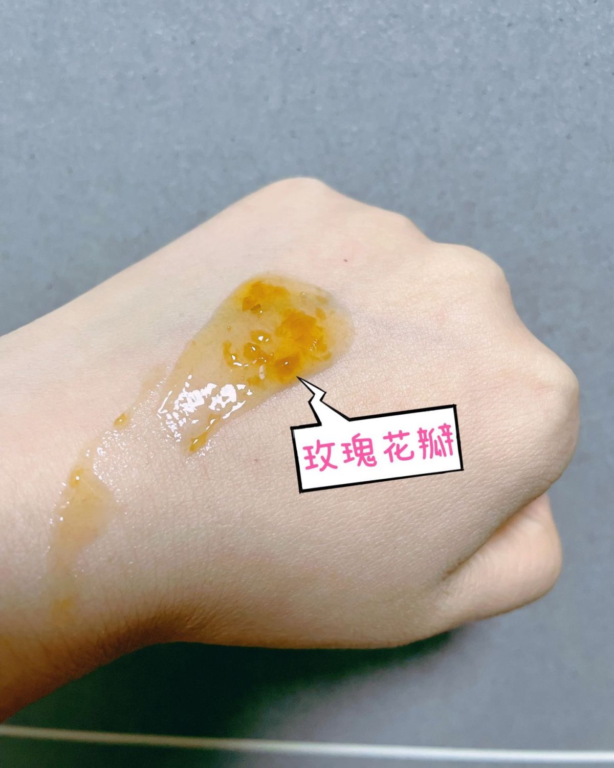 🌈今日份面膜打卡试一试fresh家的玫瑰面膜。这款面膜里面