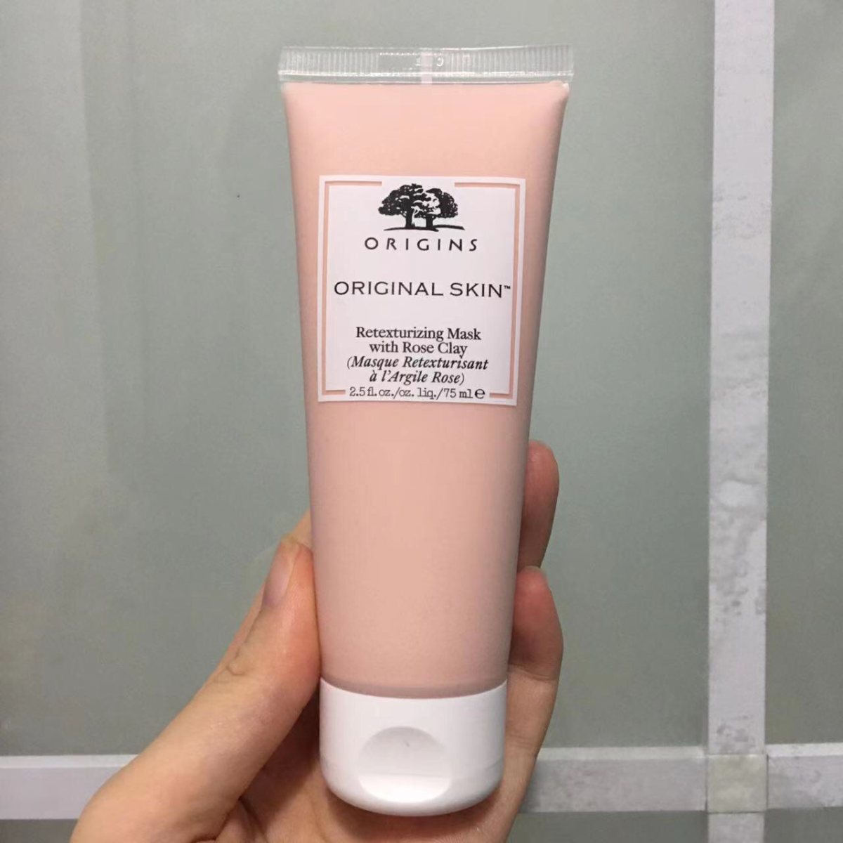 🛀7天面膜挑战Day17-悦木之源粉嫩滑粉面膜~粉娃娃面膜