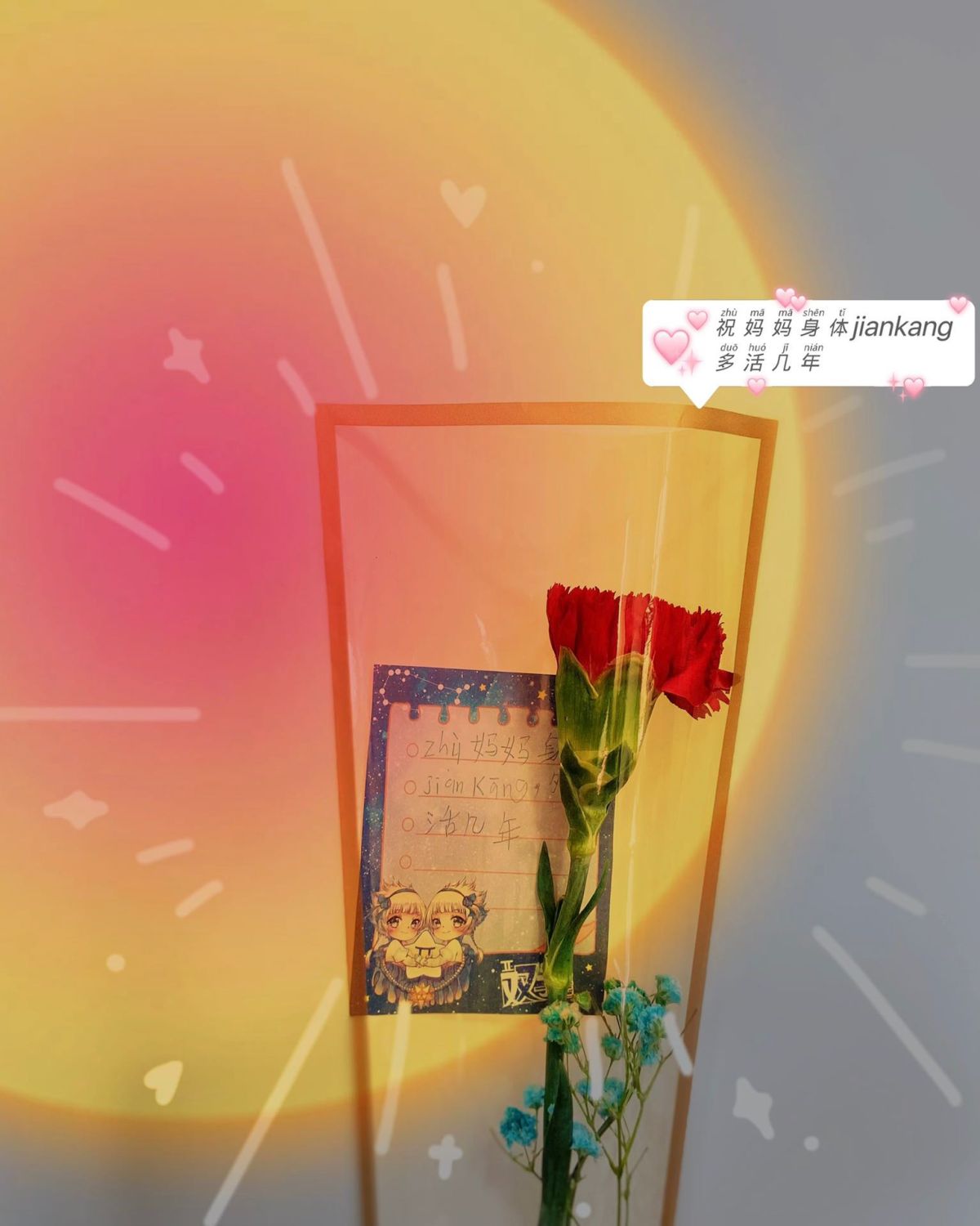 进入五月真的是旋转跳跃 工作 带娃 学习 考证 感慨下n年没