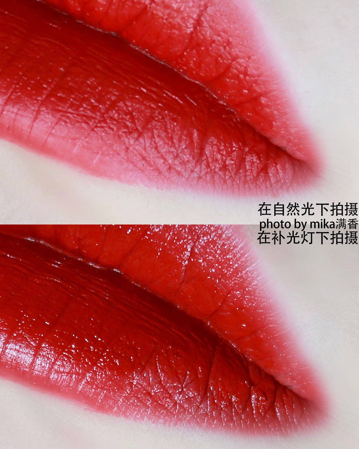 本周的爱用口红是丝绒熊 上班后天气一直不太好，擦点浓郁的颜色