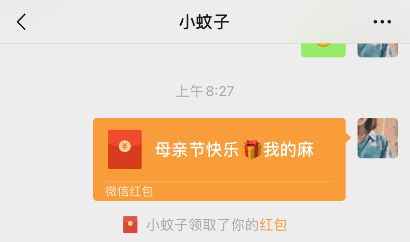 进入五月真的是旋转跳跃 工作 带娃 学习 考证 感慨下n年没