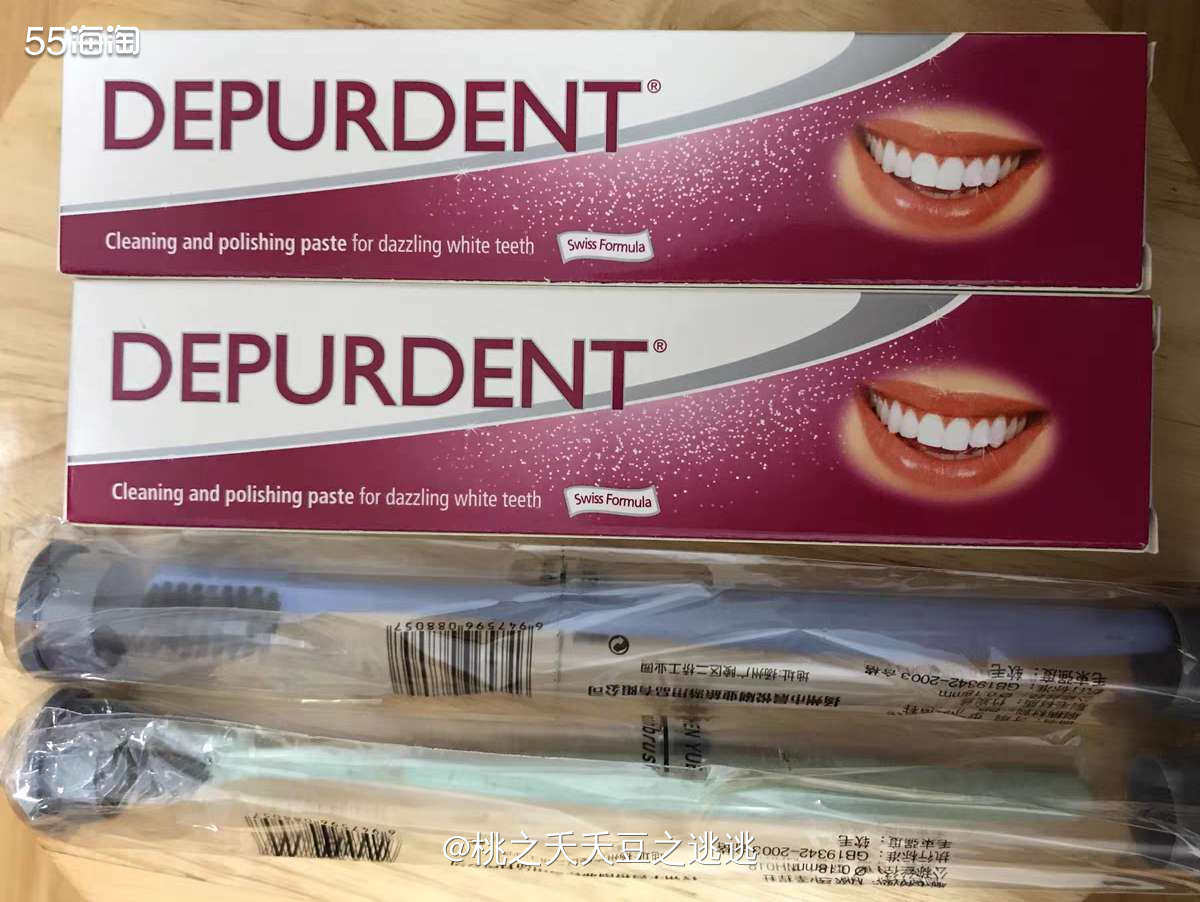 🔺瑞士drwild怀尔德抛光牙膏。又是一款凑单产品，看到它