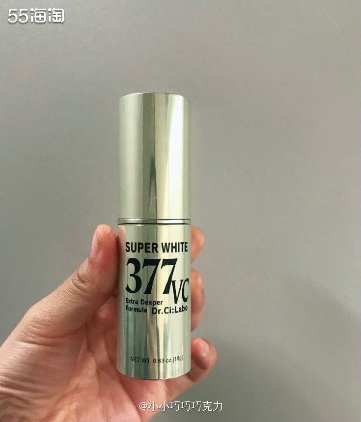 withe377众所周知，号称界的“珠穆朗玛峰”，堪称黑粉碎