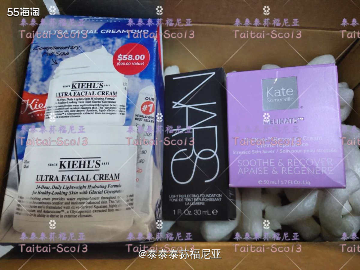 🍡4.10提交包裹，4.26飞往中国，4.28显示等待清关