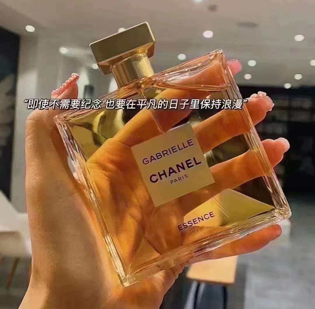闻过一次就念念不忘的香水  【香奈儿嘉伯丽尔】✨  第一次闻