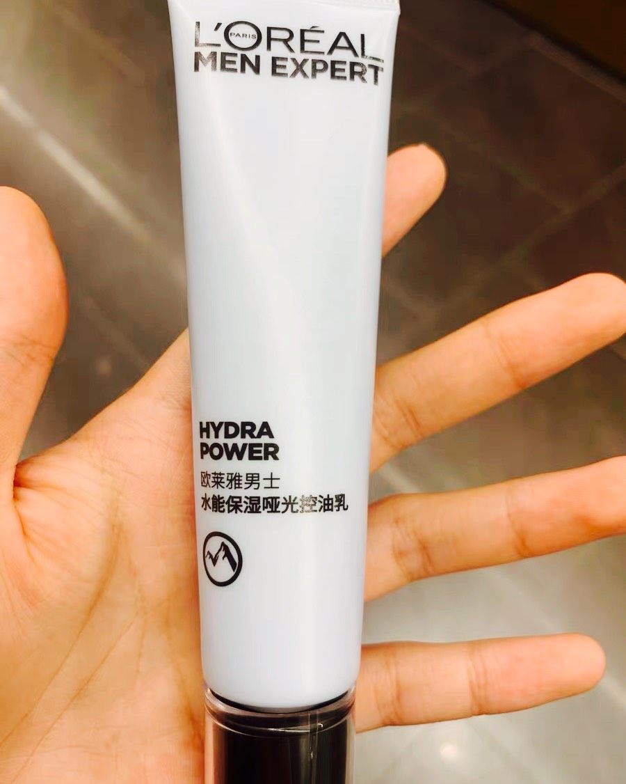 💜看到社区里的姐妹们都在晒自己的夏日油皮好物，咱在给自己买