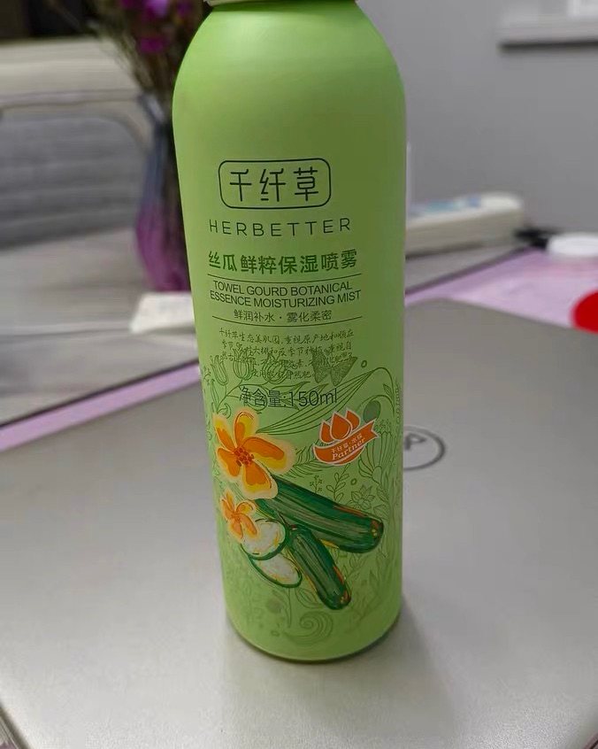 🍀夏季来了，油皮星人不可或缺的补水湿敷之神就是平价性价比之