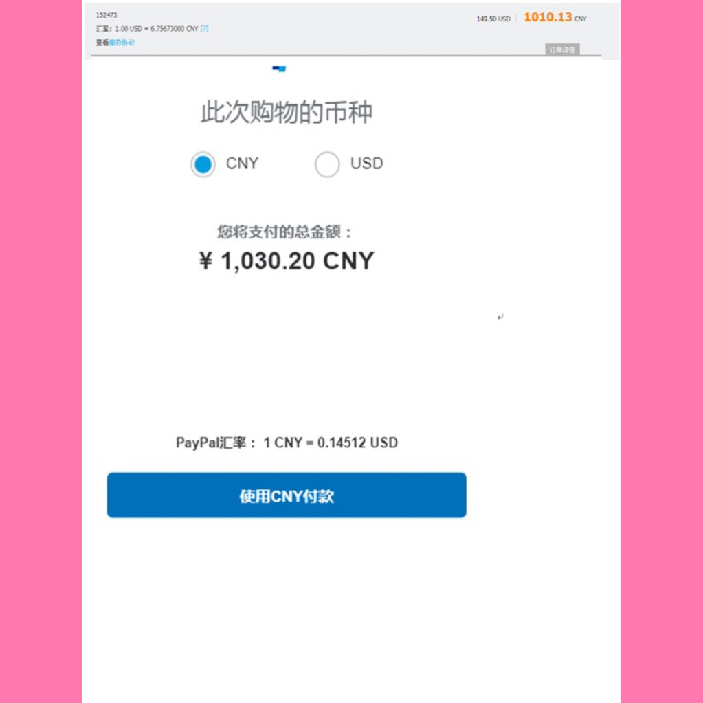 独乐乐不如众乐乐！海淘新人看什么都合适，看什么都想冲，纠结了