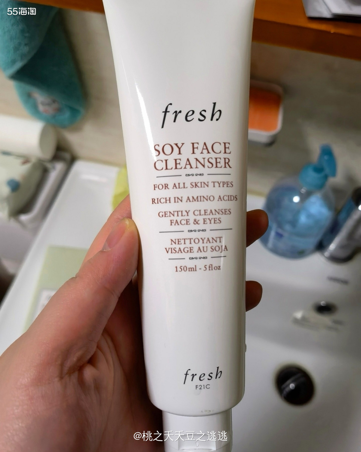 🌿我超级喜欢fresh家的各种产品，护肤品和身体系列我都很