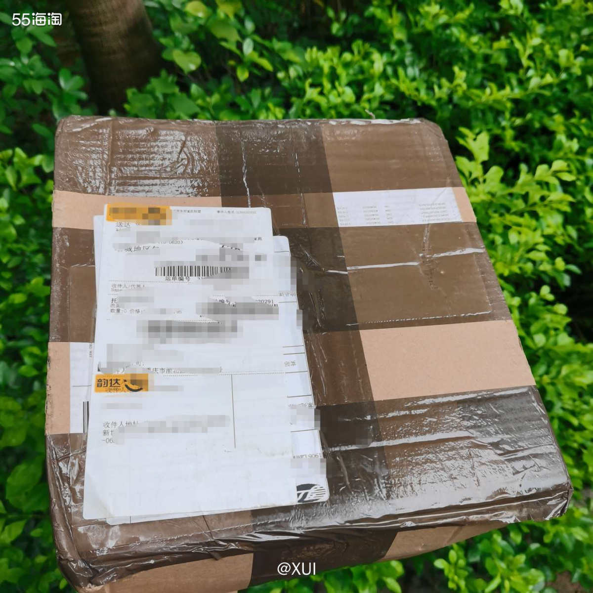 这一单虽然送了一大堆东西，但是收到货的我却高兴不起来，当时为