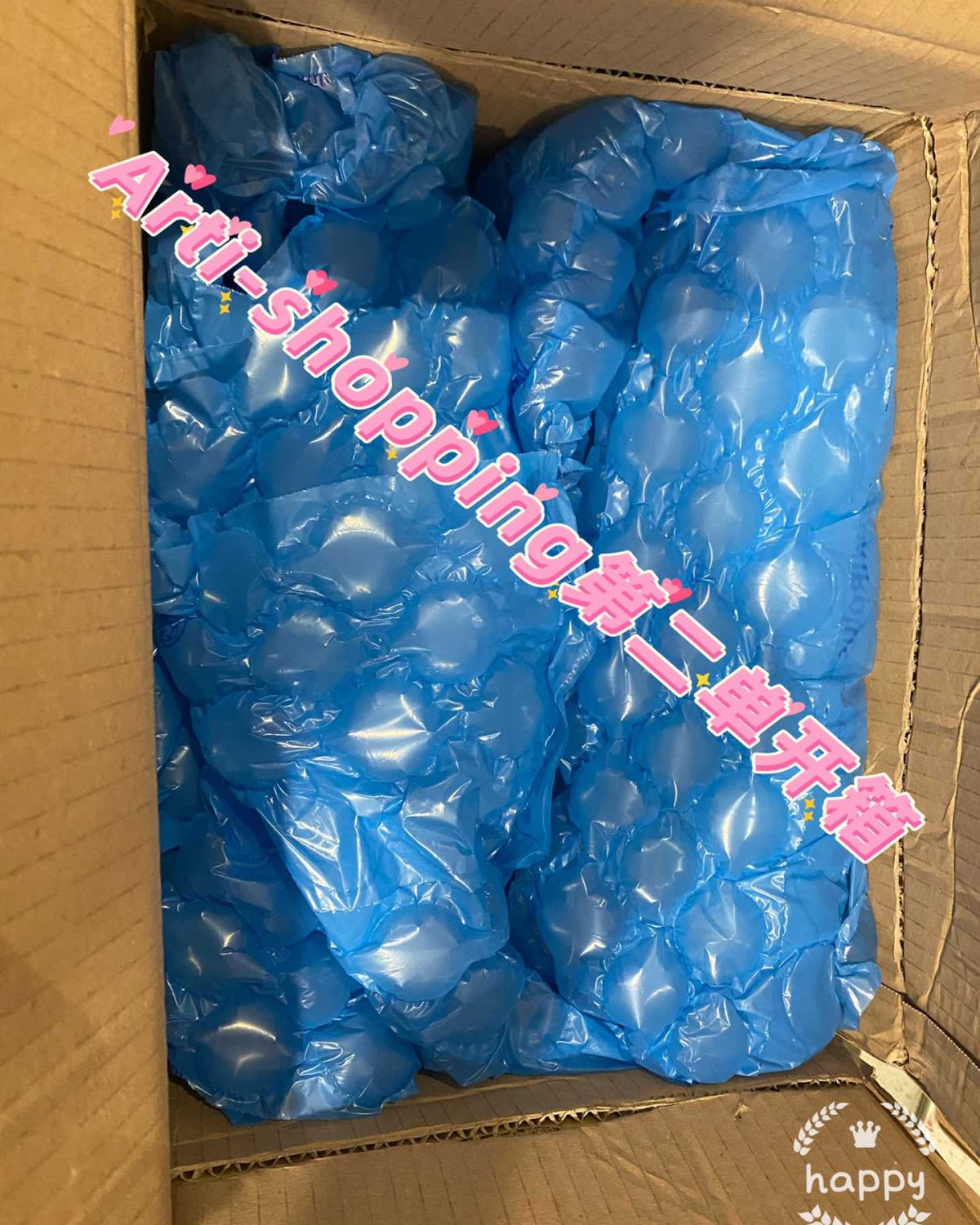 🌈虽然名为Arti-shopping第二单开箱，但是它是我