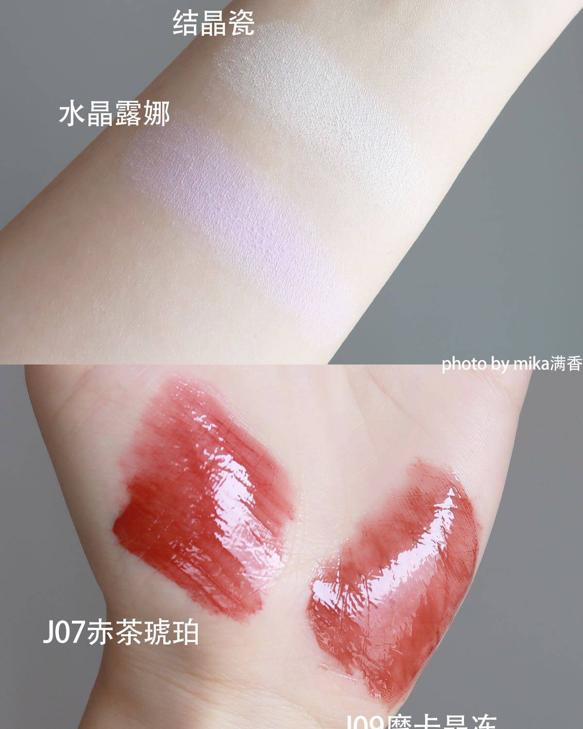 没错，我就是那个被包装迷了心智的大冤种 但我还是得先夸两句这