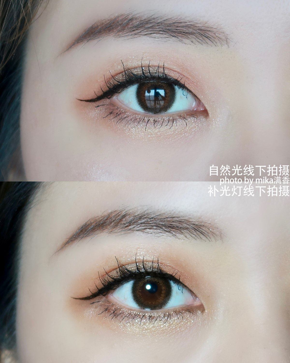 最近很喜欢中间带有高光环的珠子，拉拜诗的这款日抛，中间是偏橘
