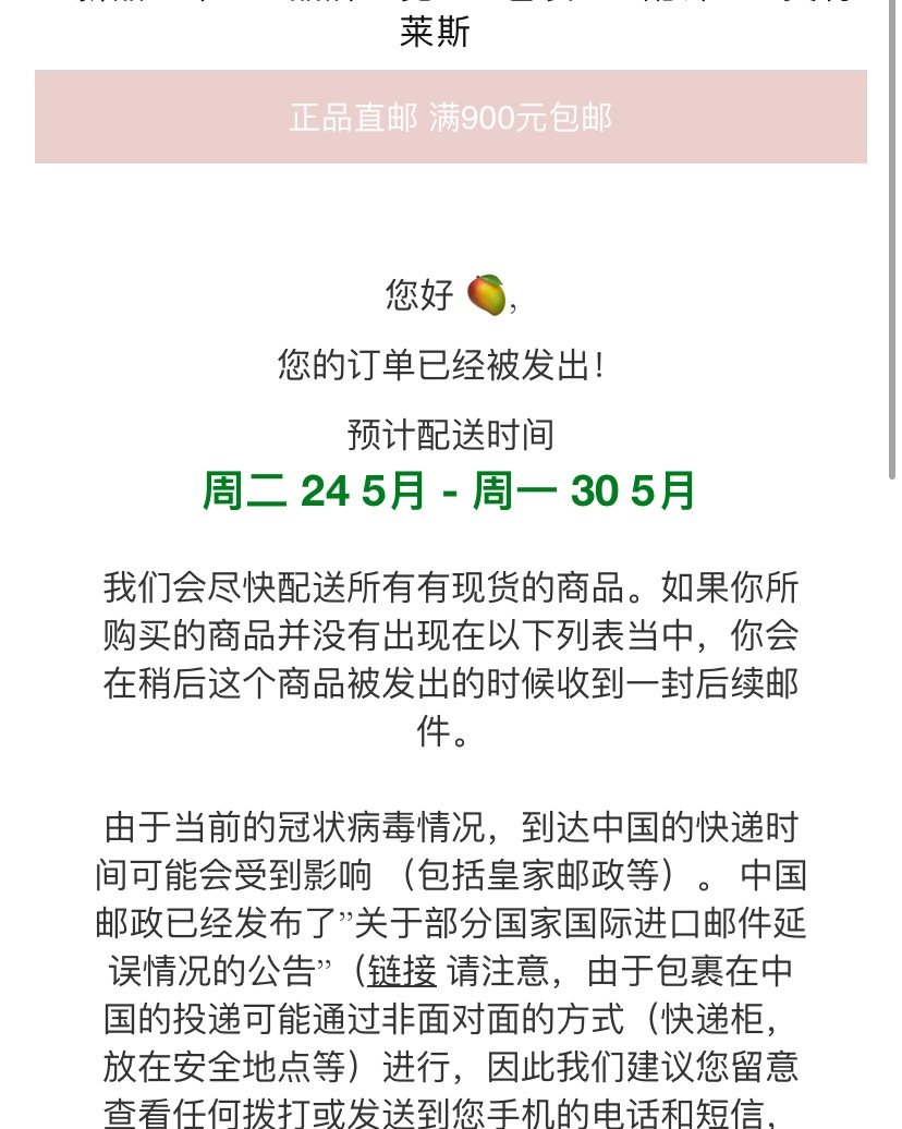 我太喜欢这个包包了，本来国内2400多就想买的，没想到myb