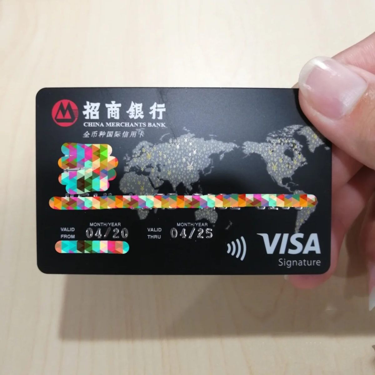 💟积分规则 招商银行visa卡 积分20元积1分，美元2美