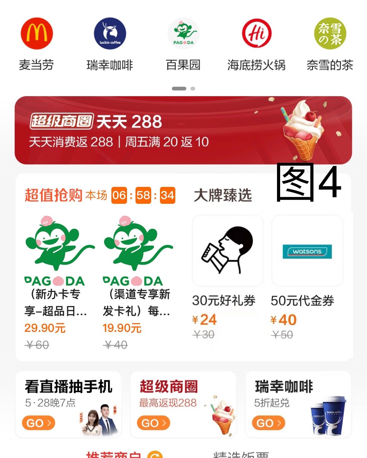 各位55小伙伴们，好久没发贴，如春夏秋冬，隔了一个世纪，忽然