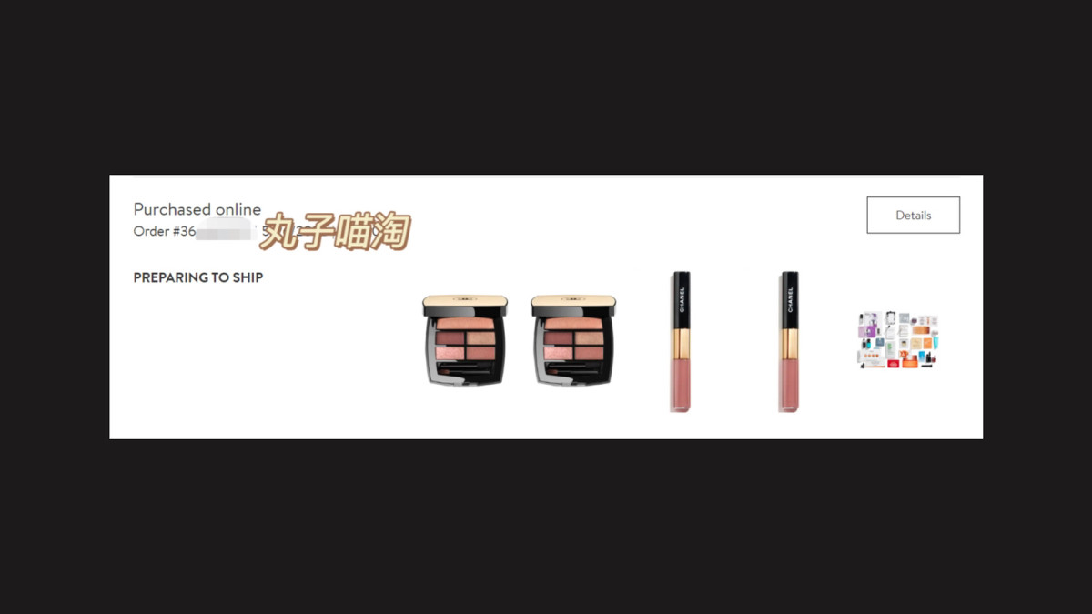 🌟购买网站：美国ND官网 🌟内含： 1.2盘Chanel