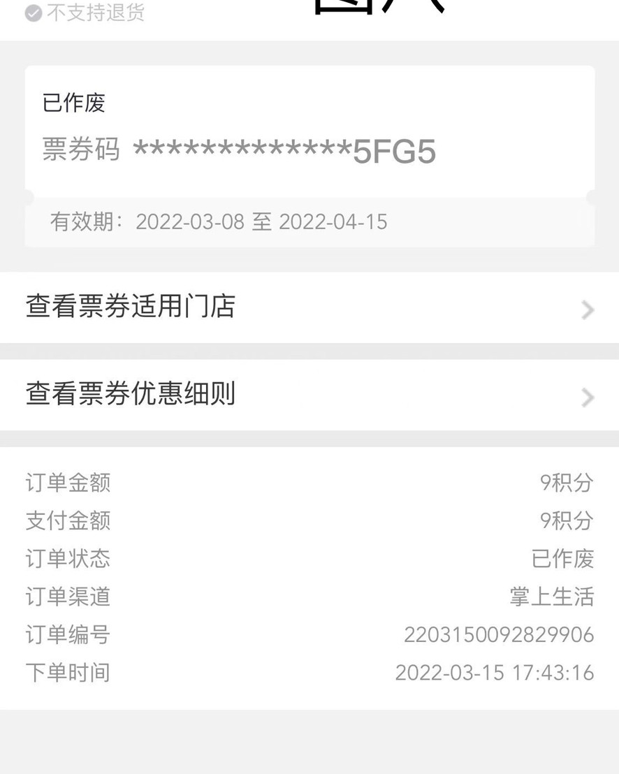 各位55小伙伴们，好久没发贴，如春夏秋冬，隔了一个世纪，忽然