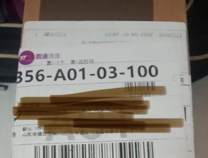 📦轻速开箱倩碧粉底液和芭比布朗卸妆油  ☁️轻速开箱来啦，