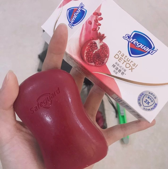 ⭕️舒肤佳红石榴香皂，用来制作成香薰和挂饰很不错哦  〰️大