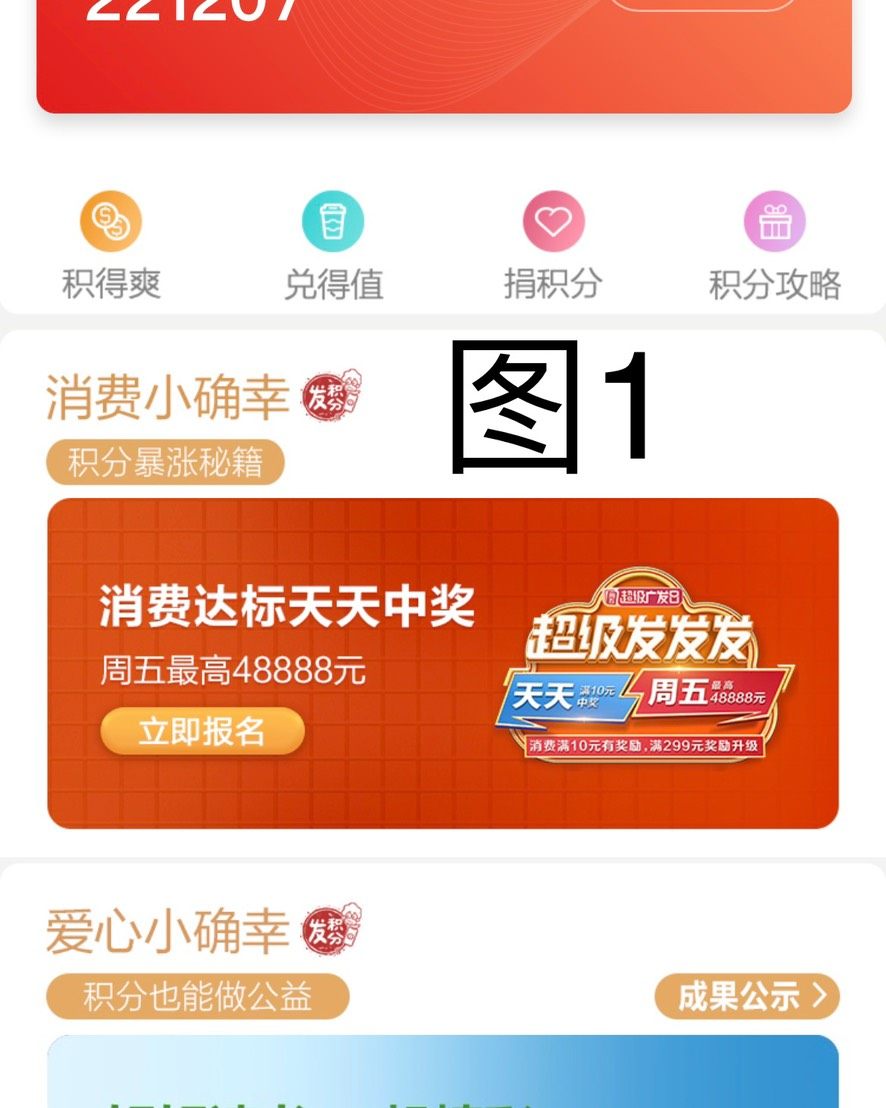各位55小伙伴们，好久没发贴，如春夏秋冬，隔了一个世纪，忽然