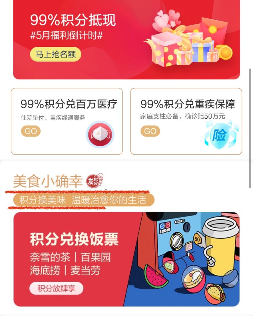 各位55小伙伴们，好久没发贴，如春夏秋冬，隔了一个世纪，忽然