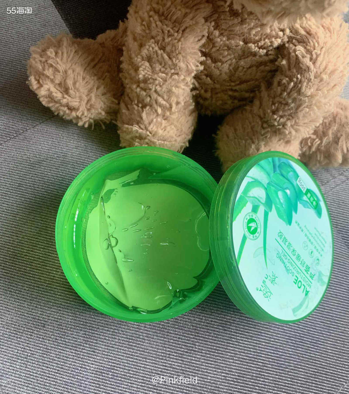 🍀芦荟凝胶大家一定不陌生吧，早几年特别流行，说起自然乐园，