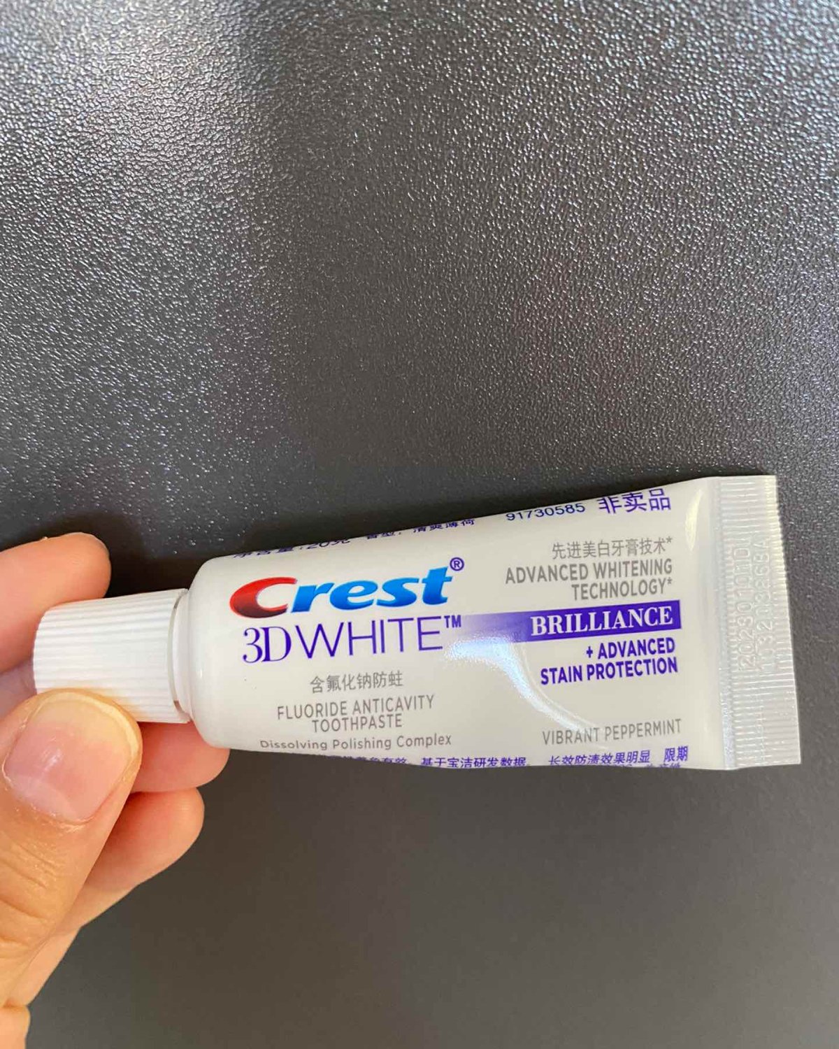 🌈一个不以皮肤为主要诉求的我来参加这个话题，就还有牙齿来可