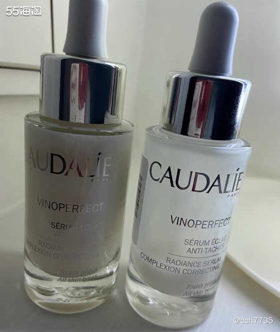 ❗️本人肤质：混油皮、肌、有红血丝痘印、黄一白 1⃣欧缇丽淡