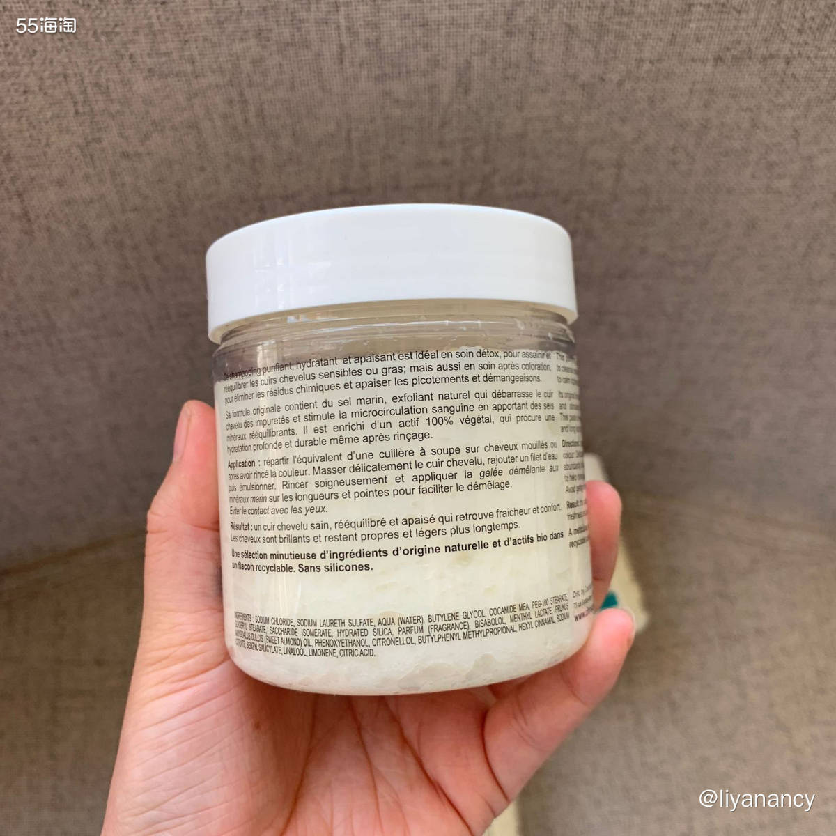 ✨christophe robin海盐洁发膏是我自己比较喜欢