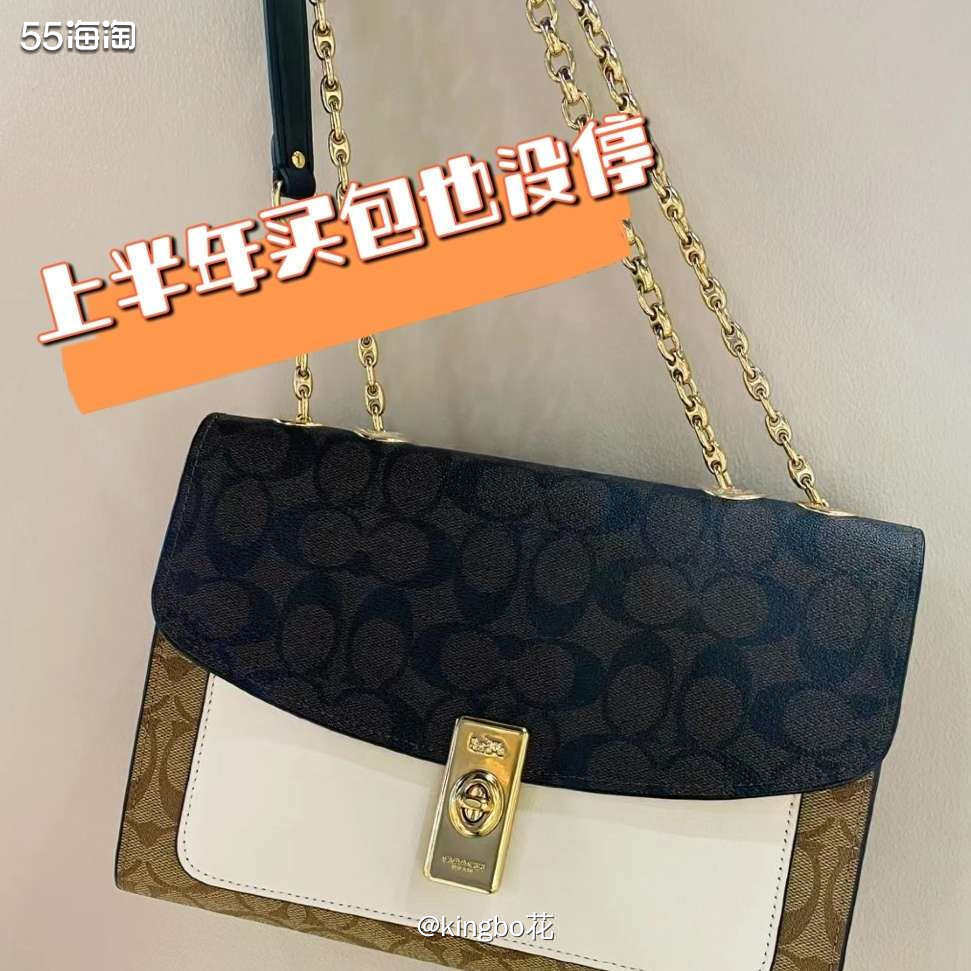 🔴上半年买了十几只包，saks、布鲁明、尼曼、奥莱和tb，