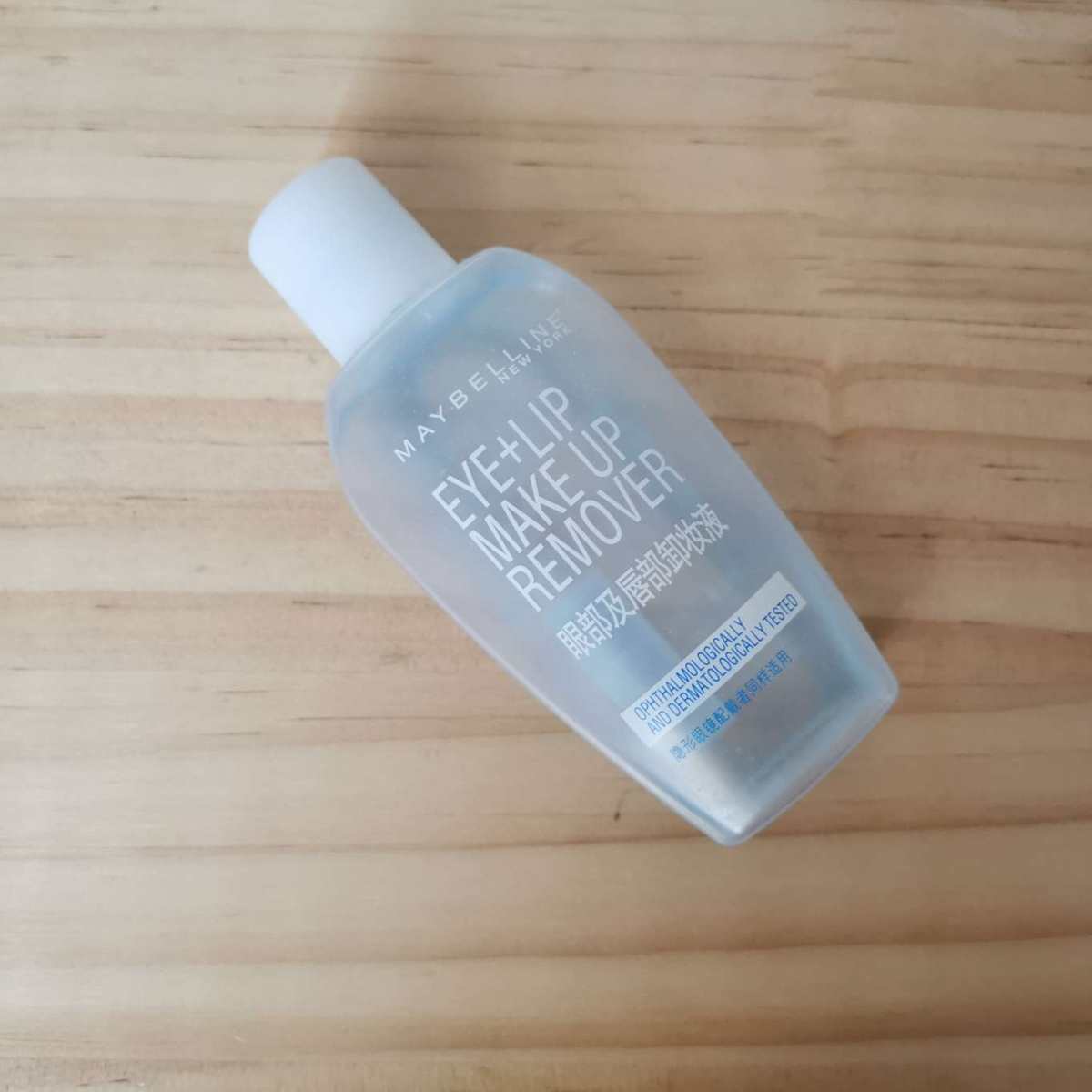 虽然我也只是偶尔卸妆，但是家里的卸妆单品并不少，毕竟卸妆不干