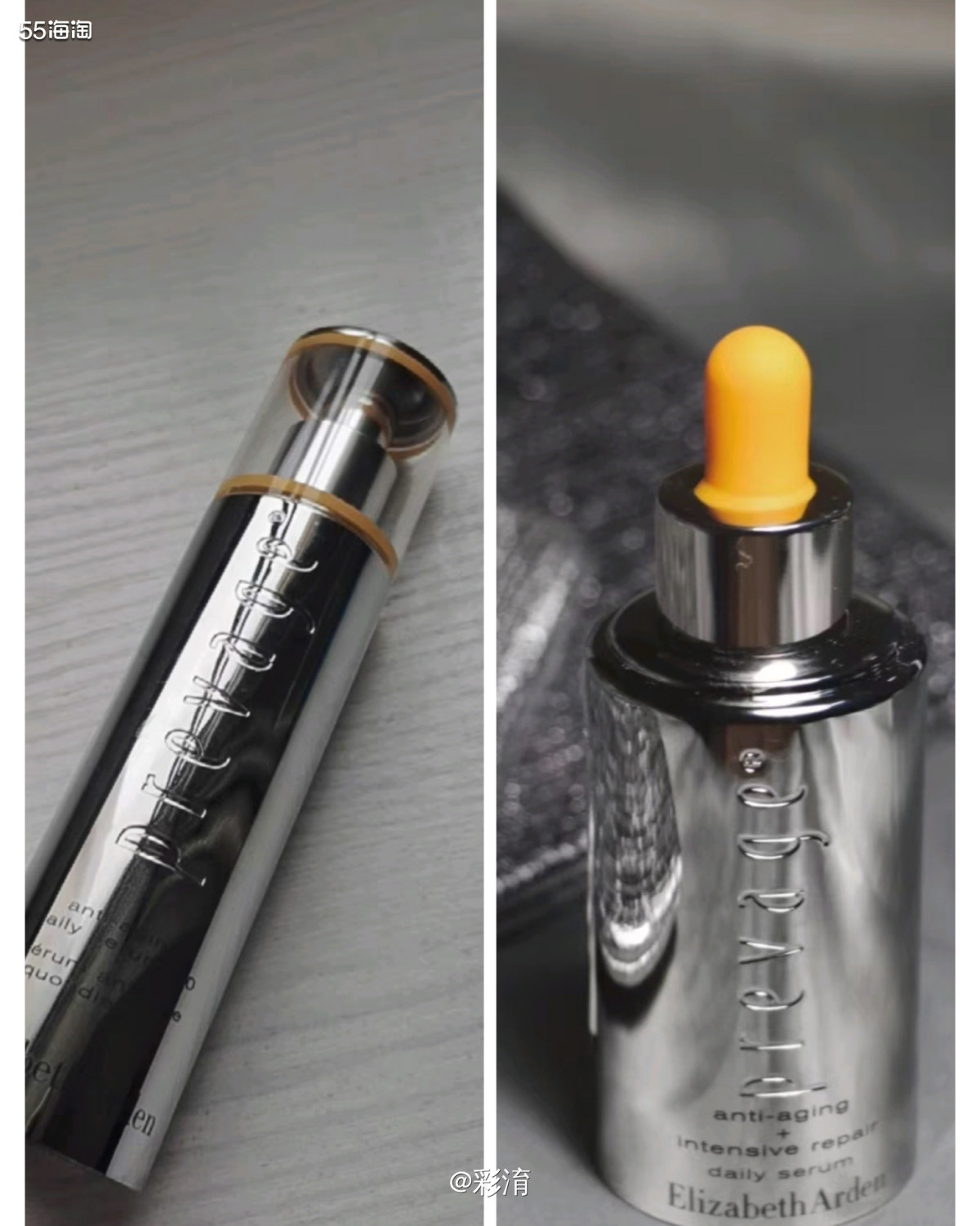 雅顿家的橘灿精华一直都在升级中，目前在售的有两款，一个是橘灿