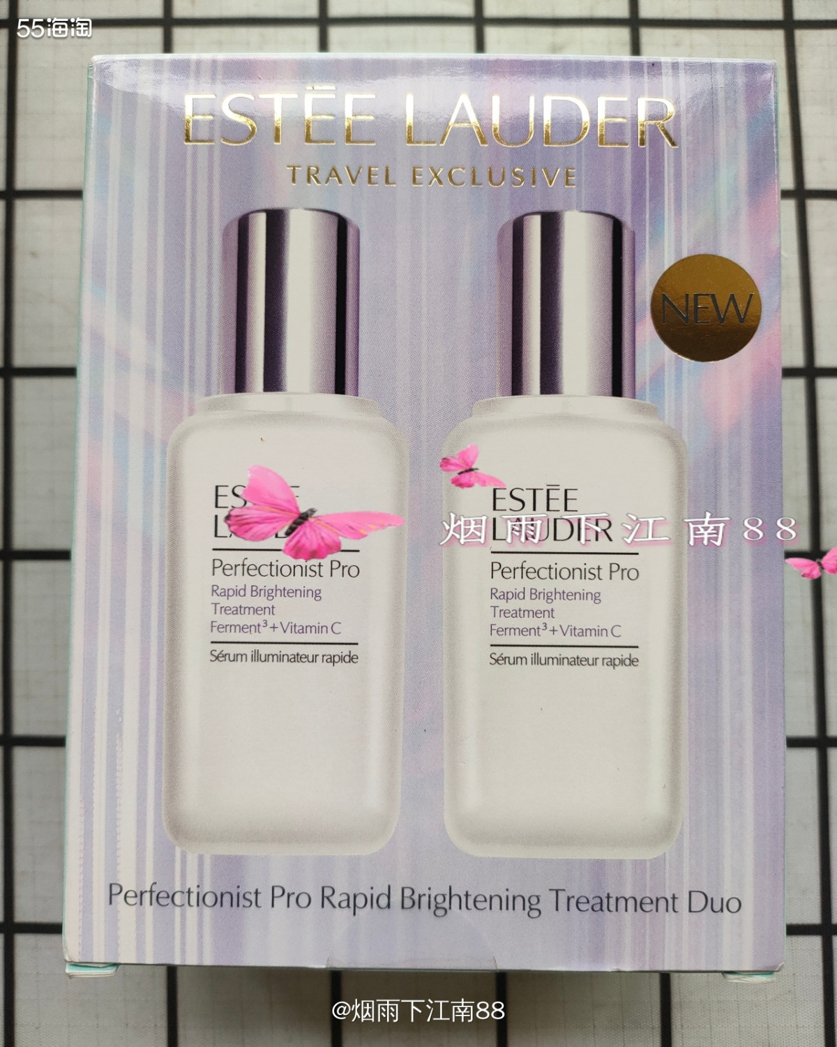 雅诗兰黛肌光精华，国内也称为打弹，官方号称28天就有明显淡效