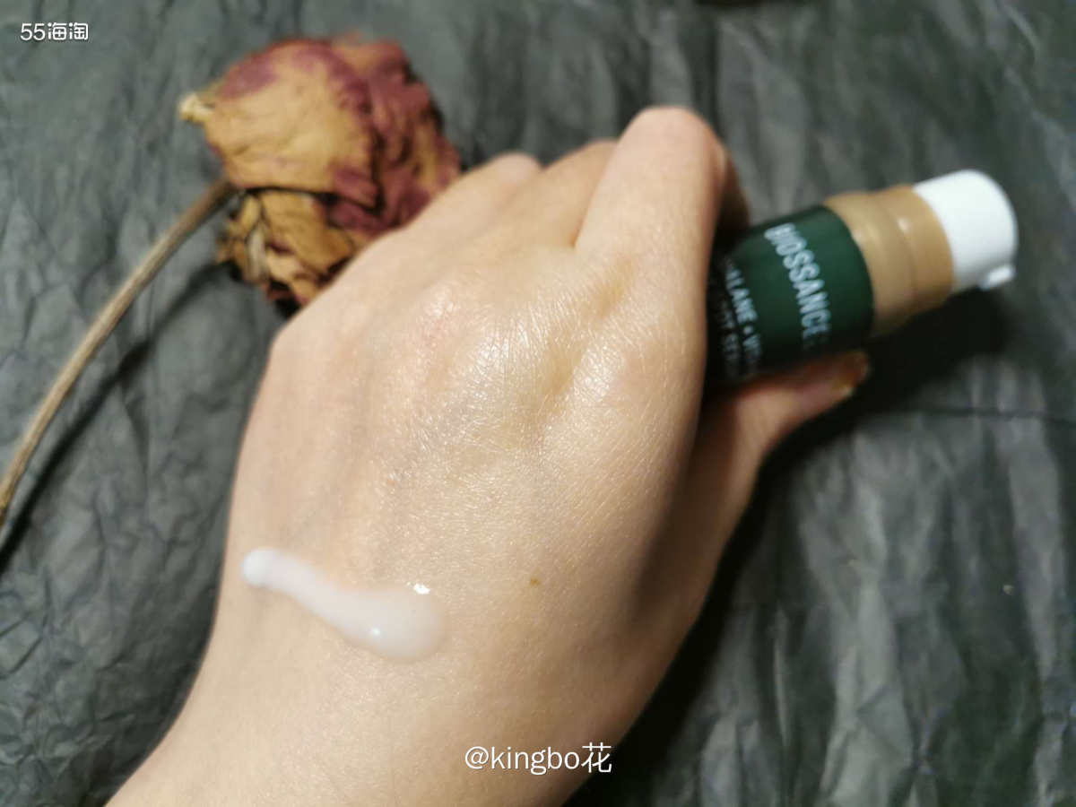 🔴宝藏品牌biossance，VC淡华液肤感不错， 乳液质