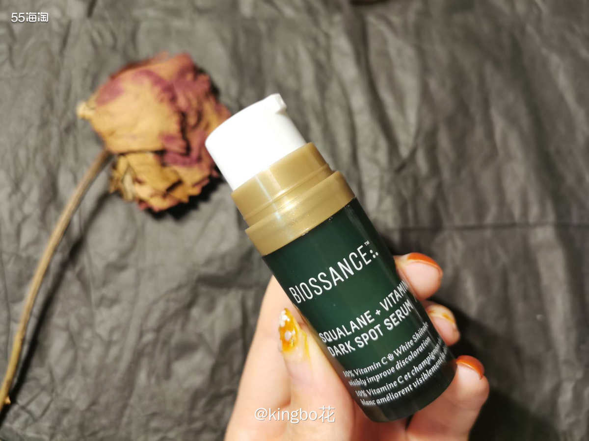 🔴宝藏品牌biossance，VC淡华液肤感不错， 乳液质