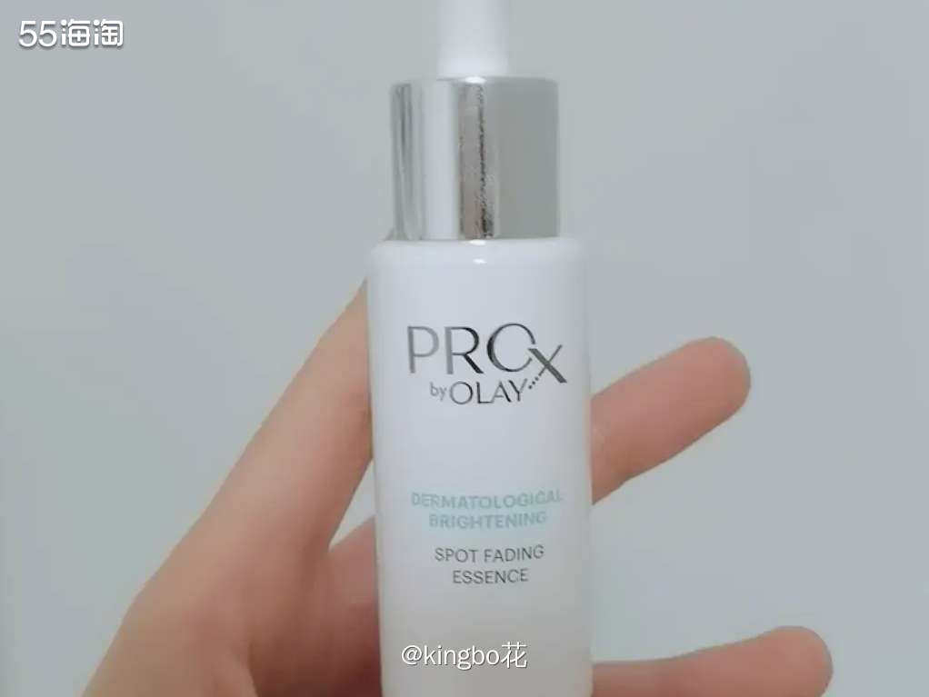🔴性价比超高的olay小白瓶，sk2小白瓶平替，还是值得去