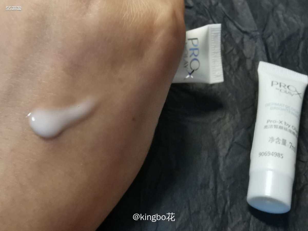 🔴性价比超高的olay小白瓶，sk2小白瓶平替，还是值得去