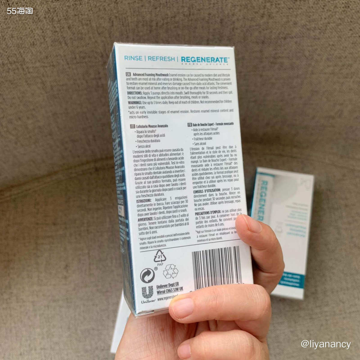 ✨提到regenerate，大家最先想到的就是他家的牙膏，那