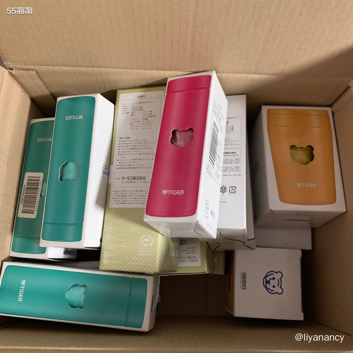 ✨保温杯也是我经常海淘的一类商品，毕竟现在还是很流行保温杯里