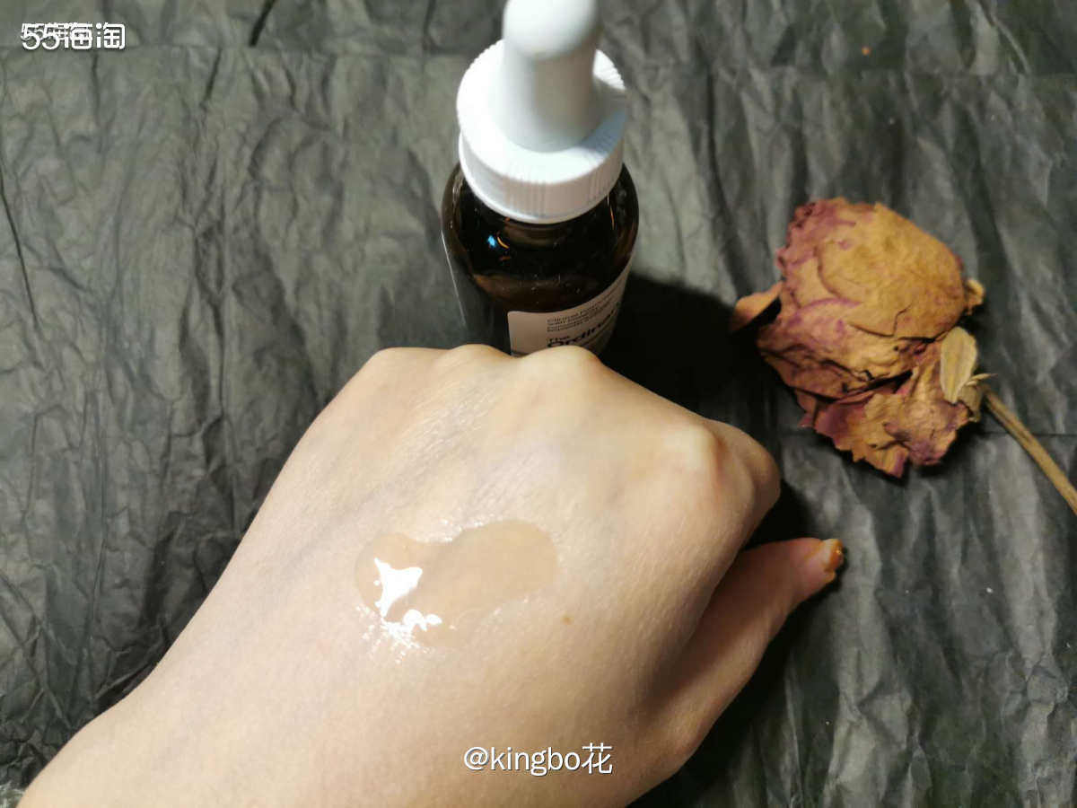 🔴便宜大碗的TO角鲨烷油，秋冬涂身体涂发梢都不失为一种选择