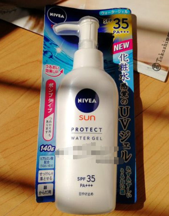 妮维雅霜是日本很经典的产品，买过的人都会发现它有很多版本，各
