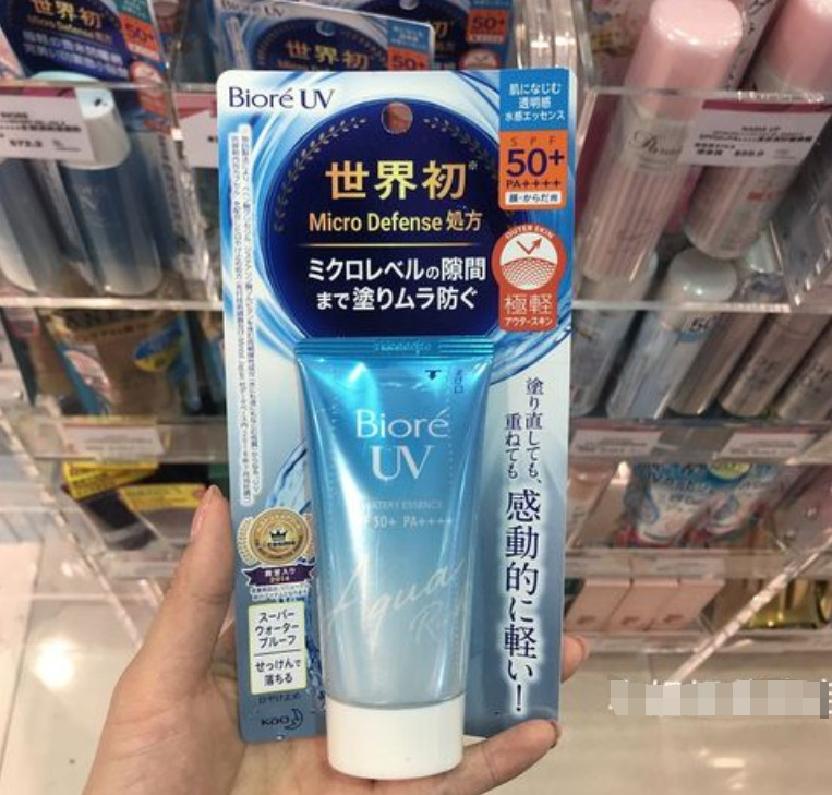 日本的碧柔霜蓝色是最好用的，防水效果比较一般，但是适合各种肤