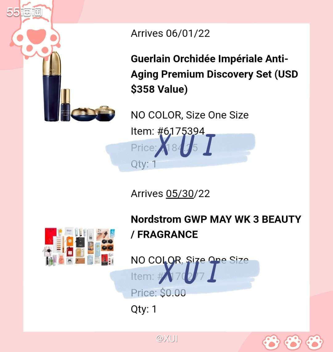 晚上总是容易冲动性消费的，睡前照例刷一下nordstrom官