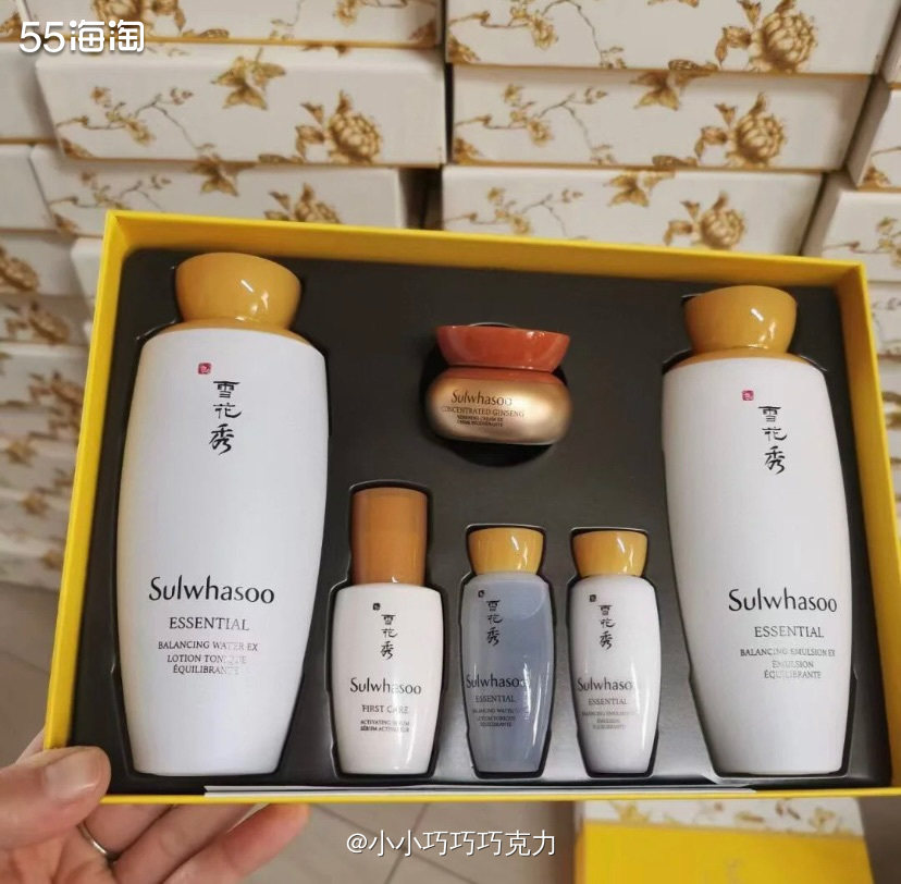 大学时候和刚毕业那年好爱用韩国护肤品啊、雪花秀和后好像用的最