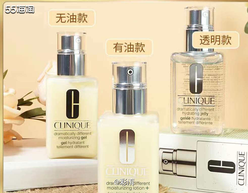 ☁️了解倩碧的女生都知道，倩碧是由皮肤科创立的专业品牌，产品